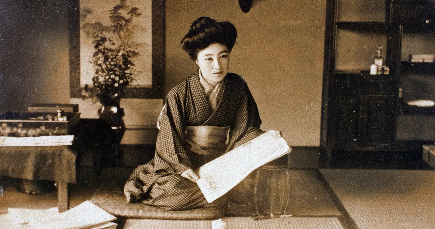 国重要文化財・旧川上家別邸(萬松園)